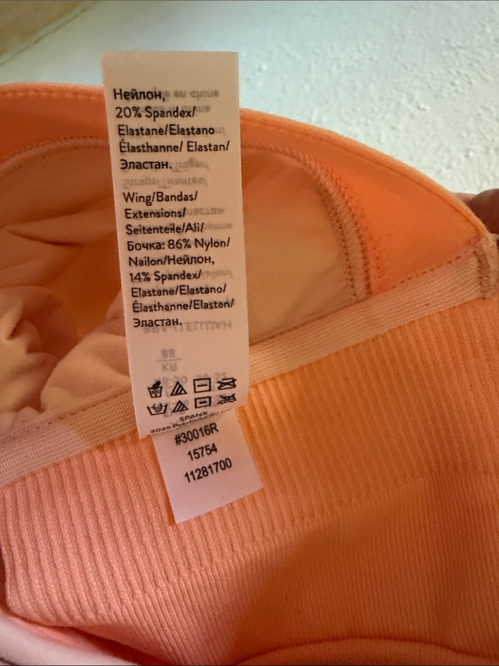 🆕SPANX Smooth Bra-llelujah Bralette XL Style #30016R - Picture 7 of 12